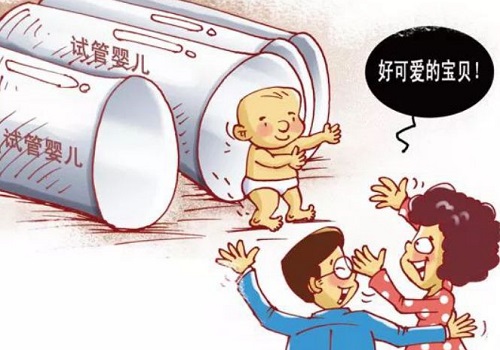 單角子宮做三代試管嬰兒成功率有多高